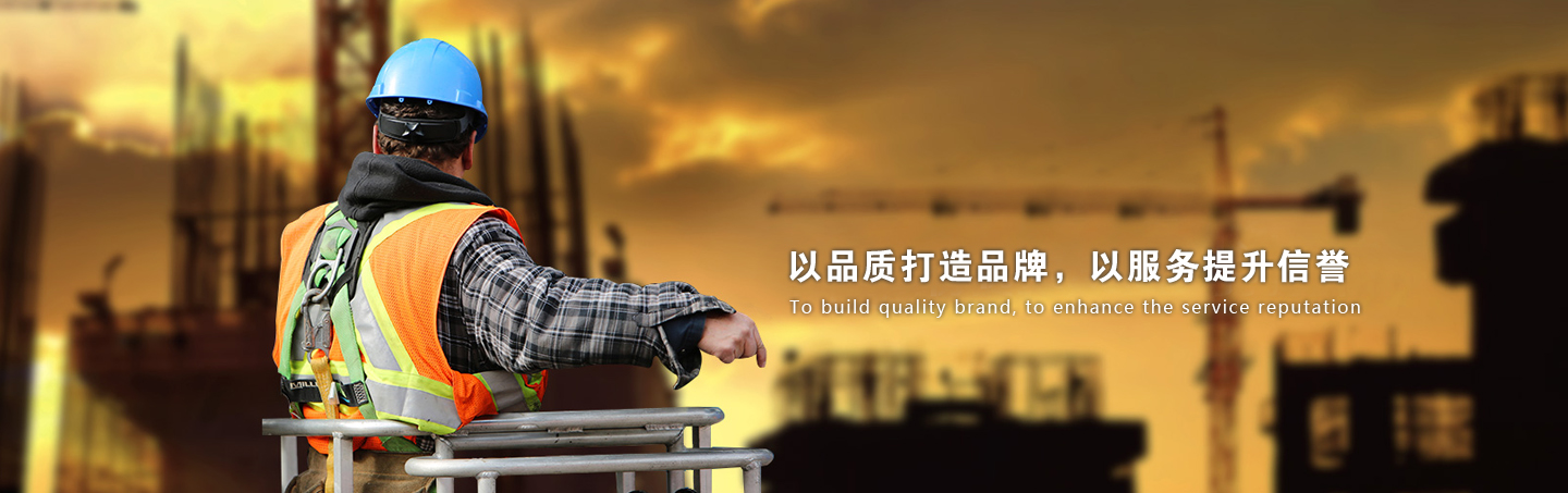 广告标题